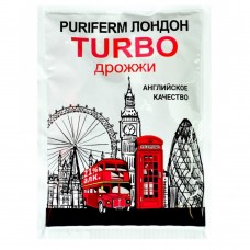 Спиртовые дрожжи 'Puriferm Лондон' Turbo по 100гр.
