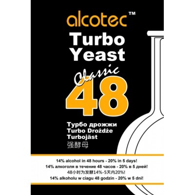 Дрожжи спиртовые Alcotec 48 TURBO Classic