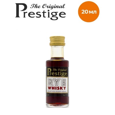 Prestige  Rye Whisky