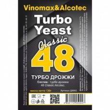 Турбо дрожжи Vinomax&alcotec 48 classic 3 пачки по 130 грамм