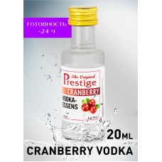 Prestige Cranberry Vodka
