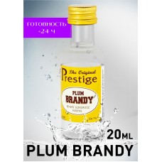 Prestige Plum Brandy